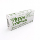 Лоперамід таблетки по 0,002 г, 20 шт. - Лекхім