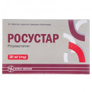 Росустар таблетки по 20 мг, 30 шт.