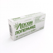 Лоперамід таблетки по 0,002 г, 20 шт. - Лекхім