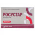 Росустар таблетки по 20 мг, 30 шт.