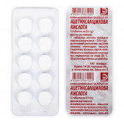 Ацетилсаліцилова кислота таблетки по 500 мг, 10 шт. - Монфарм