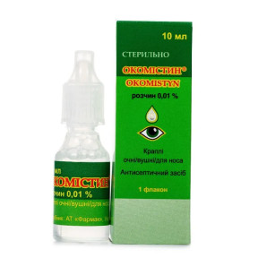 Окомістин краплі для очей/вух/носа 0,01%, 10 мл