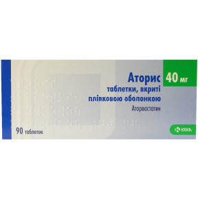 Аторис таблетки по 40 мг, 90 шт.