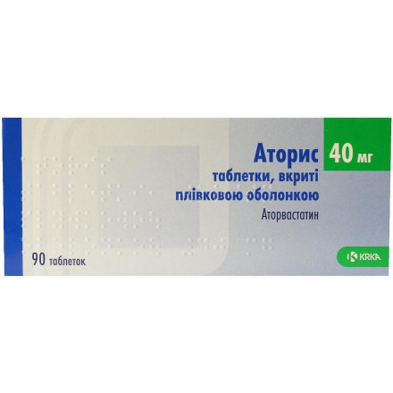 Аторис таблетки по 40 мг, 90 шт.