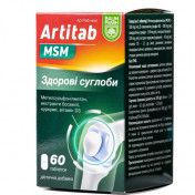 Артітаб МСМ табл. №60 Баум Фарм