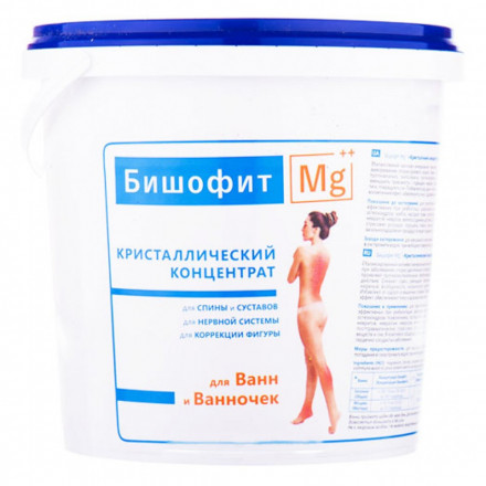 Бішофіт Mg++ кристал. конц. д/ванн 1350г