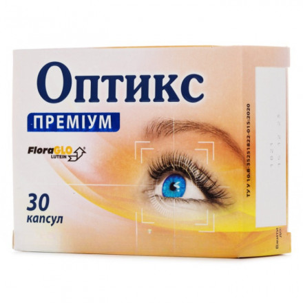 Оптикс Преміум капсули для зору, 30 шт.