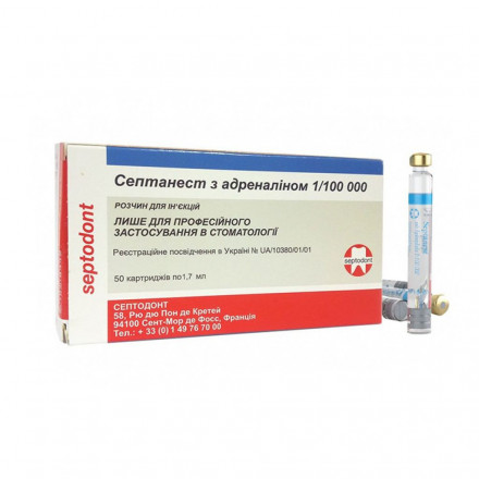Септанест з адреналіном 1/100 000 р-н д/ін карт. 1,7 мл №50&amp;amp;