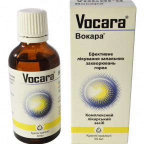 Вокара капли пероральные 50 мл