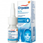 Отривін спрей в ніс 0,1%, 10 мл