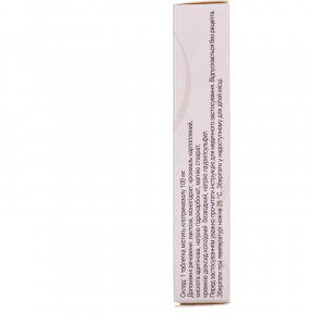 Клотримазол таблетки вагінальні 0.1 г N6