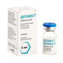 Дотавіст розчин для ін'єкцій по 279,32 мг/мл (0,5 ммоль/мл), по 5 мл у флаконі, 1 шт.