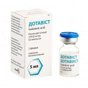Дотавист раствор для инъекций по 279,32 мг/мл (0,5 ммоль/мл), по 5 мл во флаконе, 1 шт.