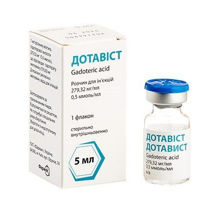 Дотавист раствор для инъекций по 279,32 мг/мл (0,5 ммоль/мл), по 5 мл во флаконе, 1 шт.