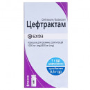 Цефтрактам пор.д/ін.1000мг/500мг фл.№1