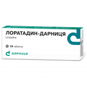 Лоратадін Дарниця таблетки 0.01 г N10