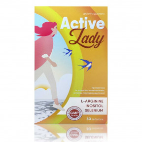 Актив Леді табл.№30