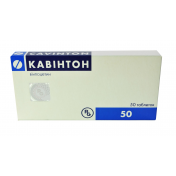 Кавінтон таблетки по 5 мг, 50 шт.