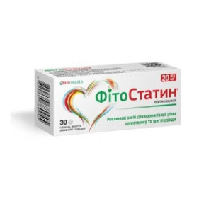 Фітостатин табл.20мг №30