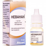 Неванак краплі для очей, 1 мг/мл, 5 мл