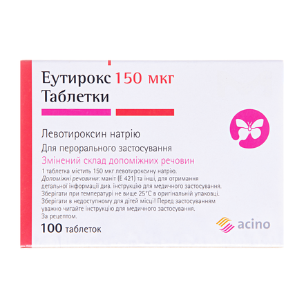 Еутирокс табл.150мкг №100(20%)