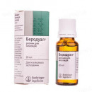 Беродуал розчин при обструктивних захворюваннях легень 20 мл