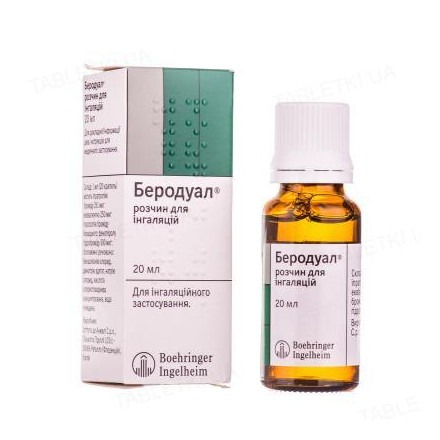 Беродуал розчин при обструктивних захворюваннях легень 20 мл