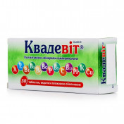Квадевіт №30 таблетки