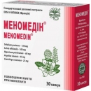 Меномедин капс. №30