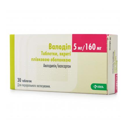 Валодіп таблетки від підвищеного тиску по 5 мг/160 мг, 30 шт.