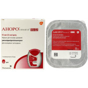 Анора Елліпта порошок для інгаляцій 55 мкг/22 мкг/дозу 30 доз