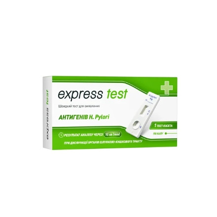 Тест-касета Експрес Тест Хелікобактер Пілорі