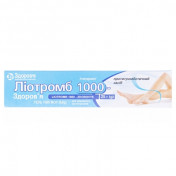 Ліотромб 1000 м0/г гель 25г!!!