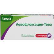 Левофлоксацин-Тева табл. 500мг №10