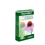 ІмуноВел капс. №24 (12*2)