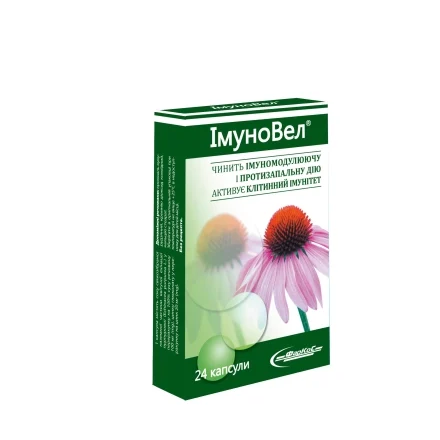 ІмуноВел капс. №24 (12*2)