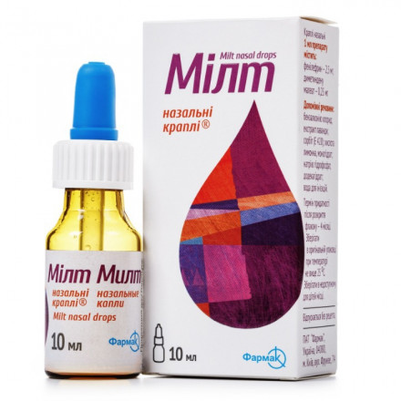 Мілт краплі назальні від закладенності носа, 10 мл