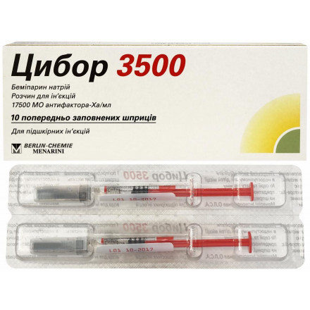 Цибор 3500 розчин для ін'єкцій 17500 МО антифактора-Ха/мл по 0,2 мл (2500 МО антифактора-Ха) в шприці, 10 шт.