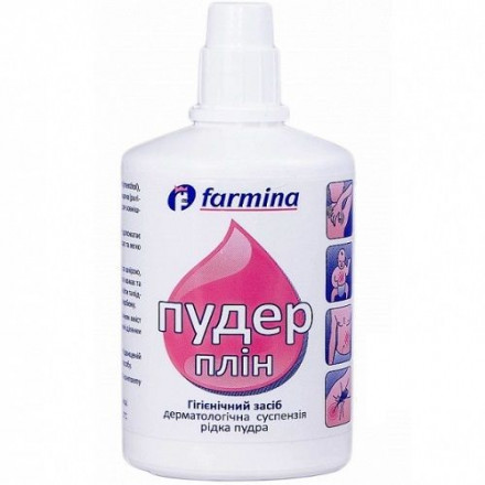 Пудер Плін суспензія, 100 г