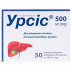 Урсіс табл.500мг №50(10х5)