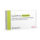 Эдарбиклор таблетки от повышенного давления, 40 мг/12,5 мг, 28 шт.