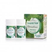 Печаєвські таблетки від печії зі смаком м'яти, 20 шт.