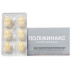 Поліжинакс капсули вагінальні, 6 шт.