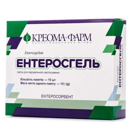 Ентеросгель паста, 70 г/100 г, по 15 г в саше, 15 шт.
