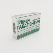 Габапентин капсулы по 300 мг, 20 шт.