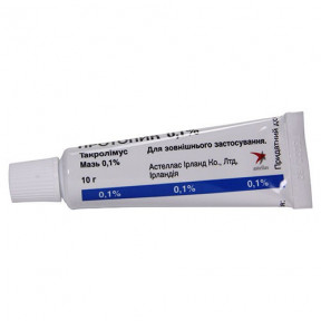 Протопик мазь 0,1%, 10 г