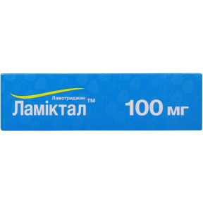 Ламиктал таблетки по 100 мг, 28 шт.