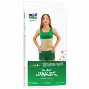 Бандаж універсальний xxxl/xxxxl люкс 4011