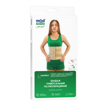 Бандаж універсальний xxxl/xxxxl люкс 4011