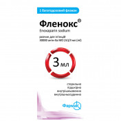 Фленокс р-н  30000ме/3мл анти-ха фл. N1